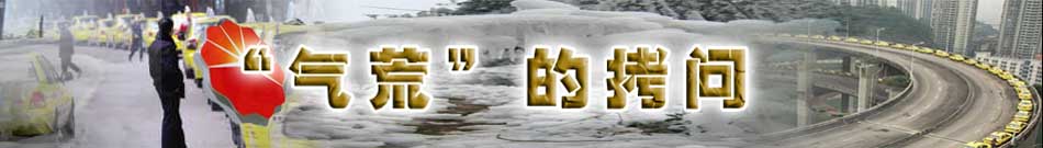 經(jīng)濟(jì)數(shù)據(jù)
