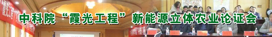 ��ϼ�⹤�̡��V���R������Դ���w�r�I�a�I���ĿՓ�C��-�Ї���Դ�W