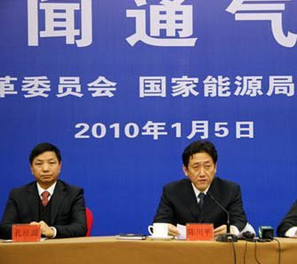 ؔ(c��i)�������m�r(sh��)���_(t��i)�YԴ���ĸ﷽��