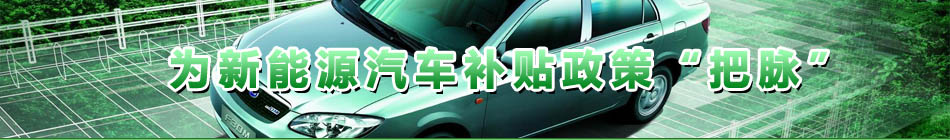 ������Դ��܇�a�N���ߡ����}��