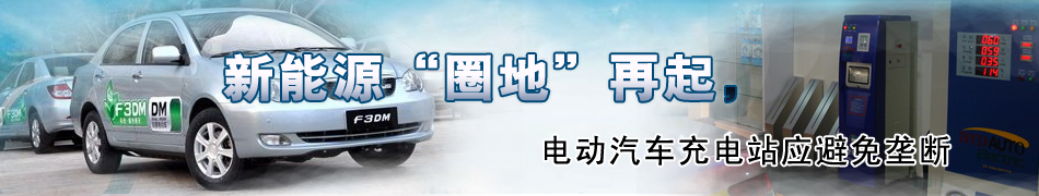 ����Դ��Ȧ�ء����� 늄���܇���վ������Ŕ�