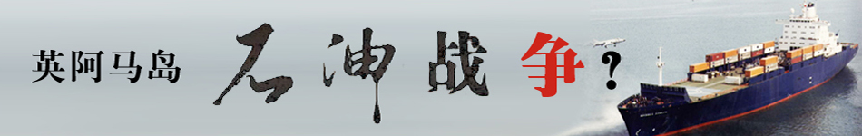 Ӣ���R�uʯ�͑�