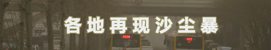 �����٬F(xi��n)��ɳ�m����