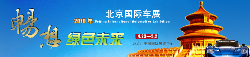 ����Gɫδ��������ʮһ�ñ������H܇չ