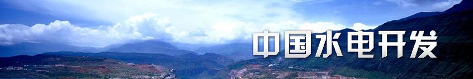 �Ї�ˮ��_�l