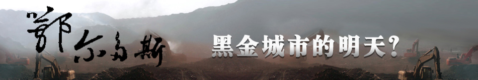 ������˹���ڽ���е�������