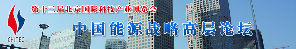 ��ʮ���ÿƲ���(hu��) �Ї�(gu��)��Դ��(zh��n)�Ը߷�Փ��