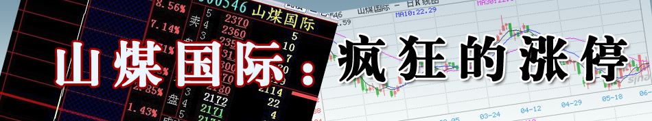 ɽú��(gu��)�H������ĝqͣ