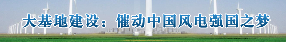 ����ؽ��O(sh��)���߄�(d��ng)�Ї��L(f��ng)늏�(qi��ng)��֮��