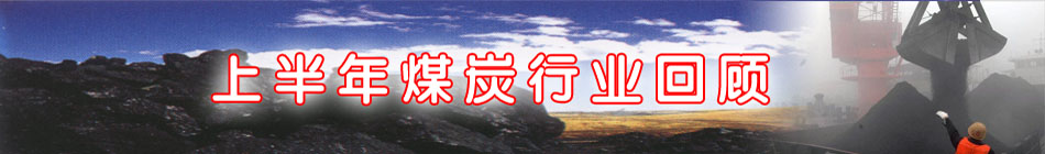 �ϰ���ú̿�ИI(y��)���