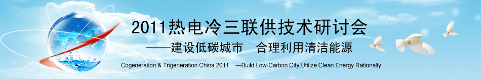 2011�������(li��n)�����g(sh��)��ӑ��(hu��)