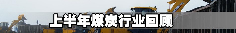 �ϰ���ú̿�ИI���2011��