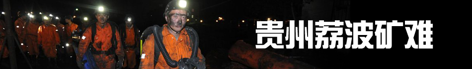 �F���󲨵V�y