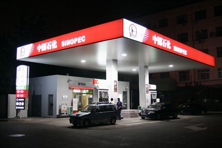 油價(jià)調(diào)整再擱淺 “兩桶油”出口創(chuàng)新高