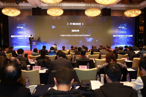 �Ї��ƌW(xu��)Ժ�Ƽ���(zh��n)����ԃ�о�ԺԺ�L�˽̷����o