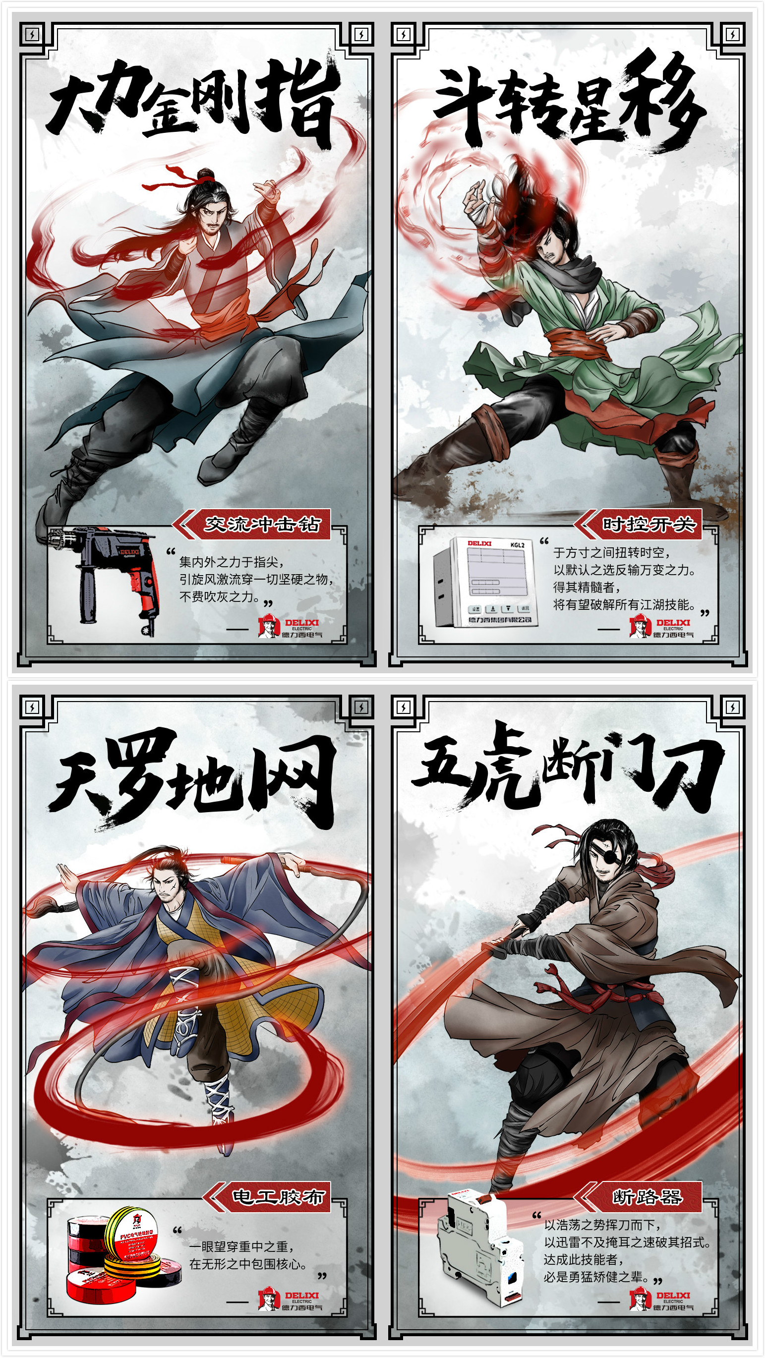 1562733272369282.jpg 3.jpg