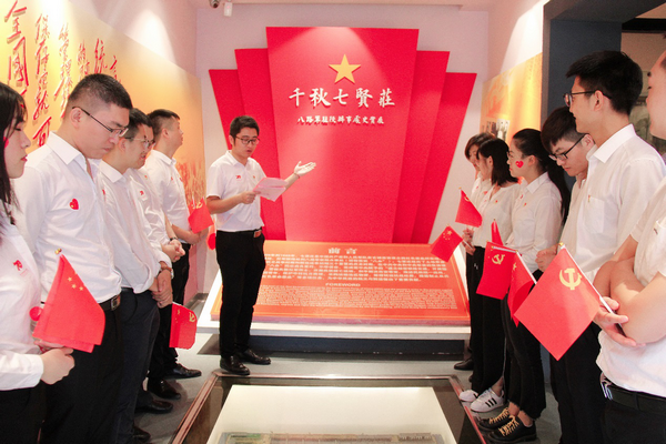 1569750873466071.png 圖片11.png