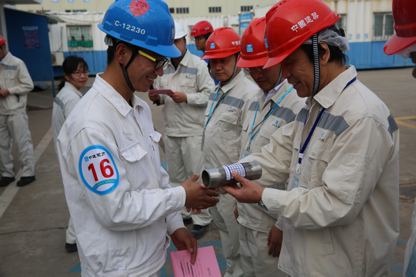 1574402599739617.png 圖片4.png