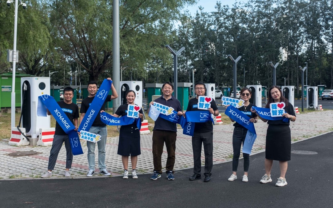 國(guó)網(wǎng)分布式與智充科技達(dá)成戰(zhàn)略合作，三年將鋪設(shè)1500個(gè)充電樁