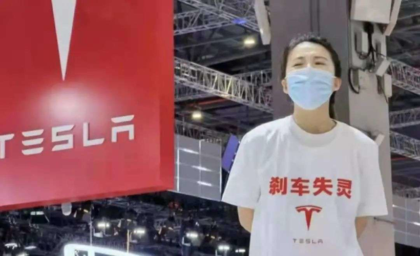 銷量,蔚來,特斯拉